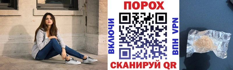 АМФ 98%  Купить закладки  Маркс 