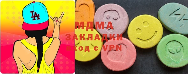 2c-b Вяземский