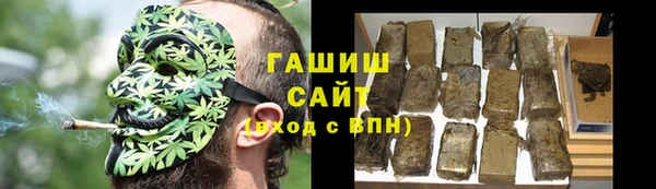 экстази Вязники