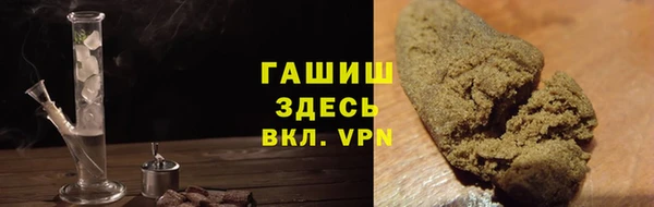 2c-b Вяземский