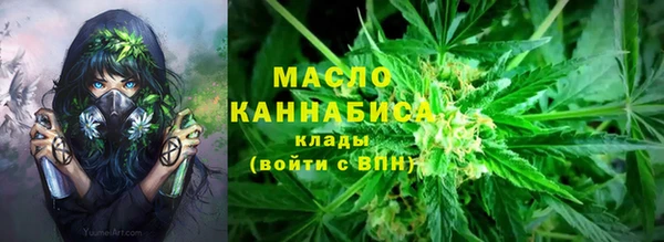 экстази Вязники