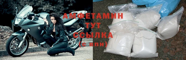 2c-b Вяземский