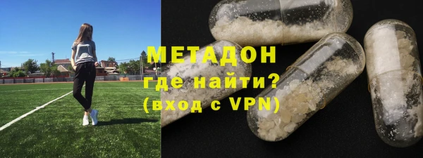 2c-b Вяземский